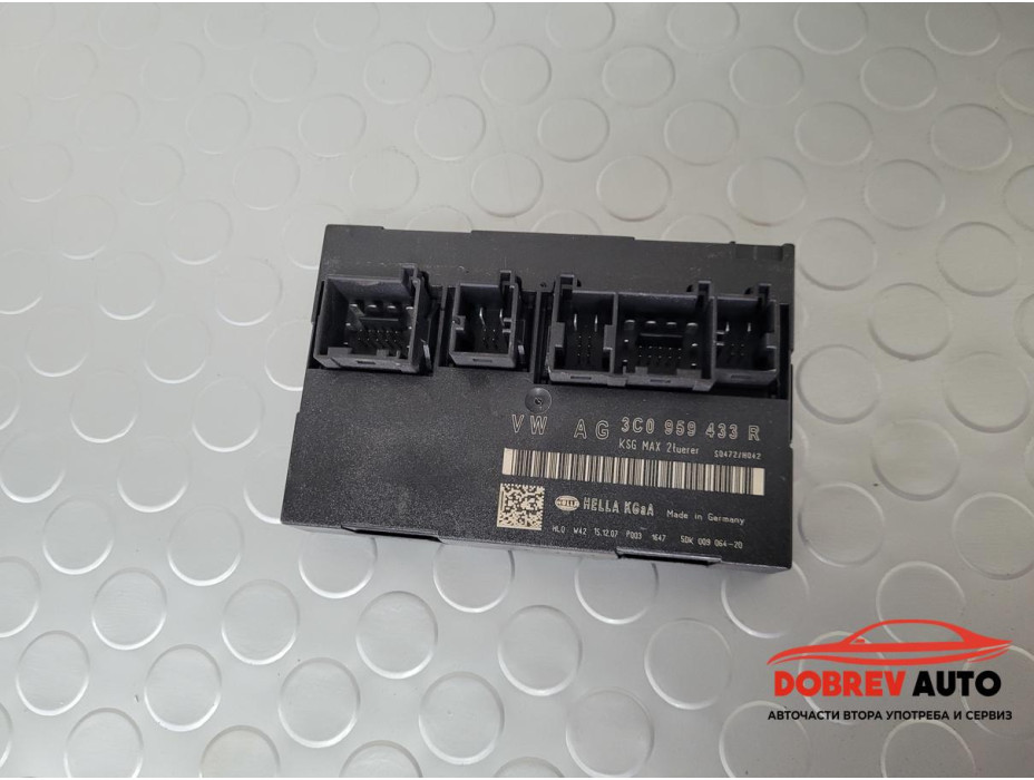 KSG модул за VW Passat B6 2.0 TDI BKP Sedan KSG модул за VW Passat B6 2.0 TDI BKP Sedan