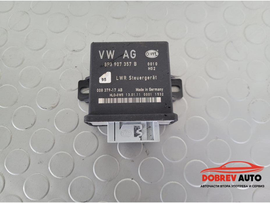 Light модул за Audi A3 8P 2.0 TDI (Facelift) S-Line Light модул за Audi A3 8P 2.0 TDI (Facelift) S-Line