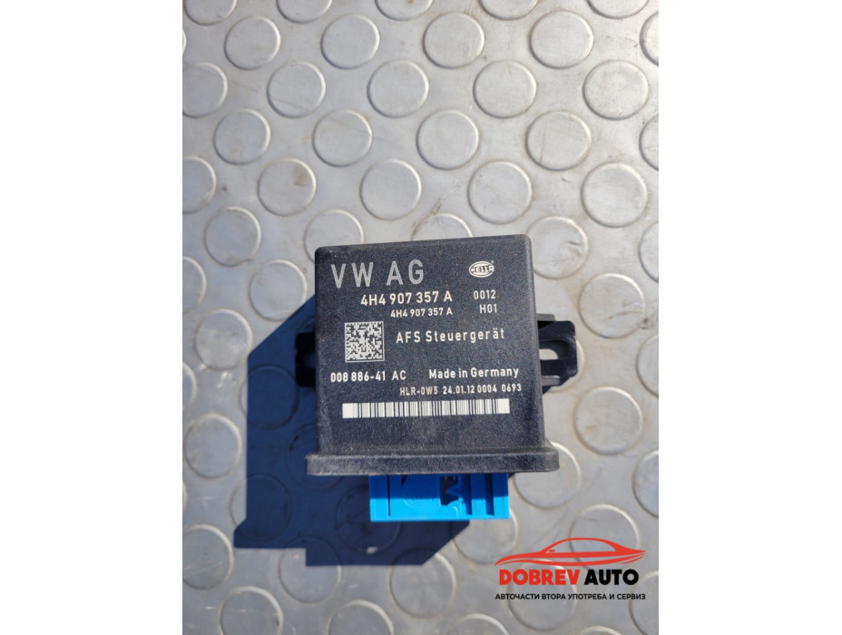 Light модул за Audi A6 C7 4G