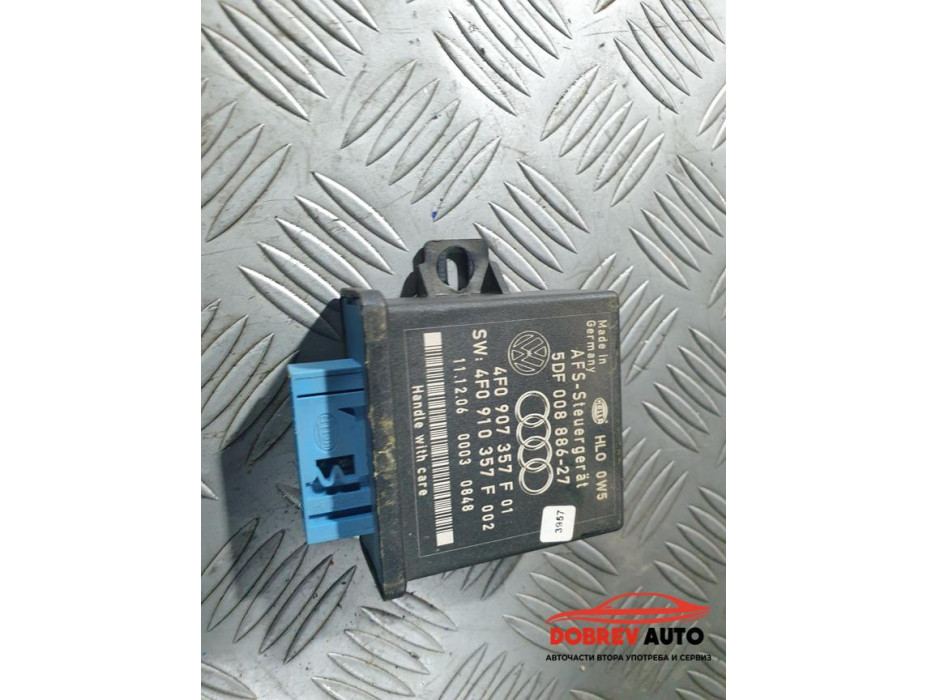 Light модул за Audi A8 D3 3.2FSI