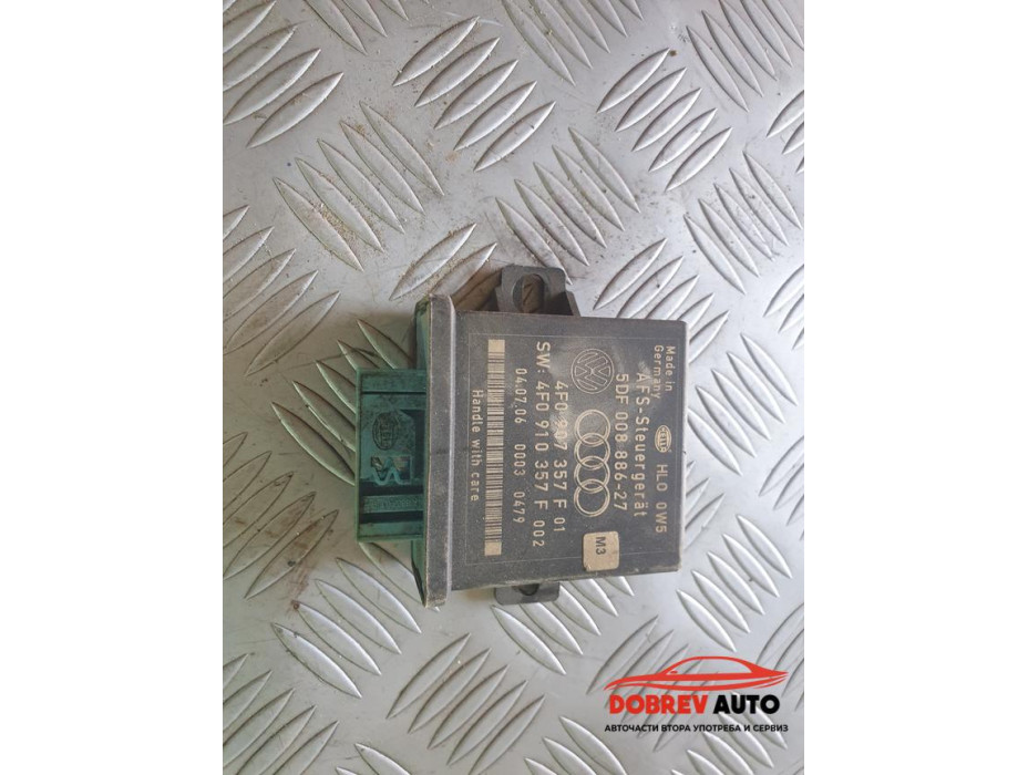 Light модул за Audi A8 D3 4.2 FSI Long Light модул за Audi A8 D3 4.2 FSI Long