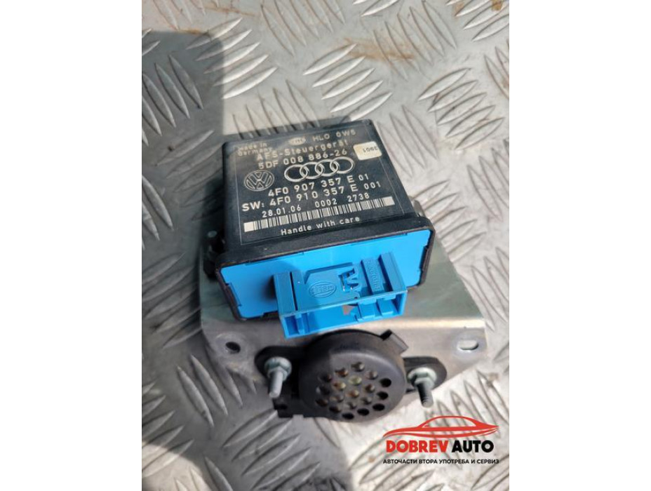 Light модул за Audi A8 D3, 4.2I Light модул за Audi A8 D3, 4.2I