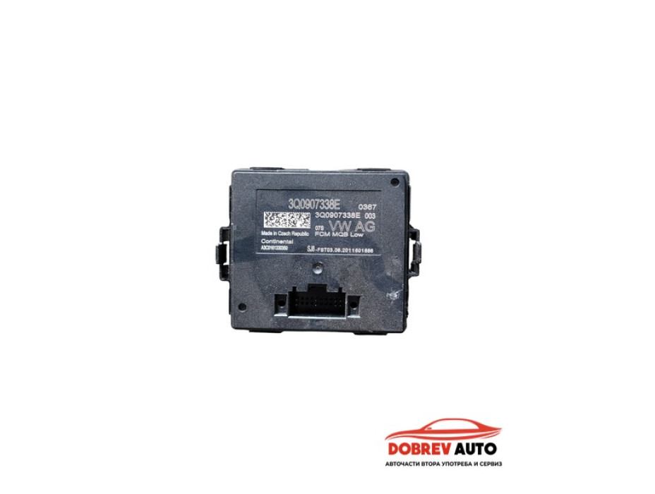 Light модул за Audi Q3 F3 Light модул за Audi Q3 F3
