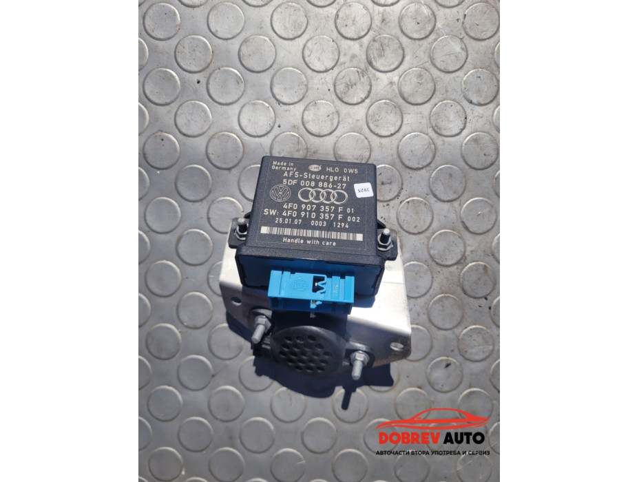 Light модул за Audi S8 D3 5.2 FSI