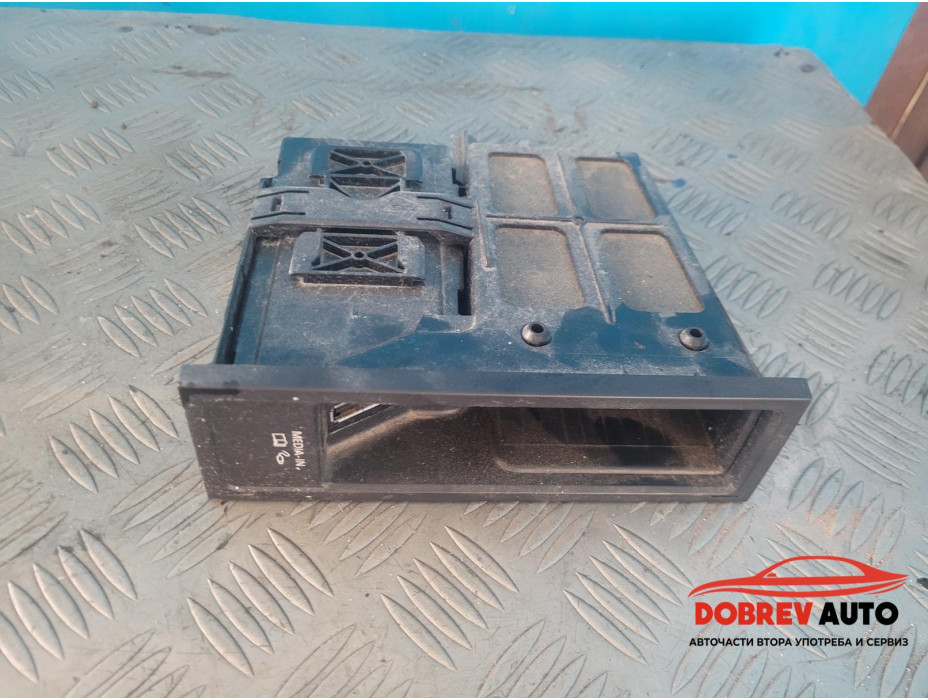 MDI модул за VW Passat B7