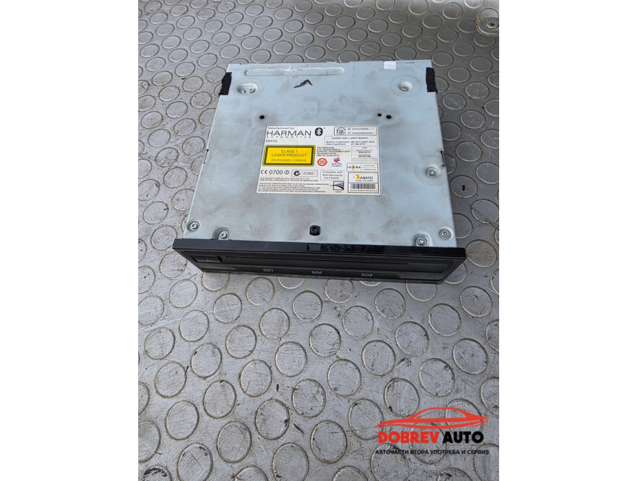 MMI модул Head за VW Touareg 7P