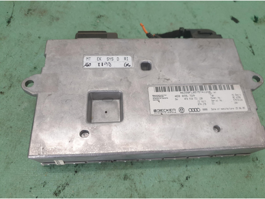 MMI модул за Audi A6 C6 