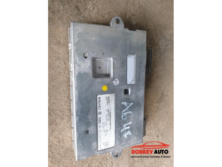 MMI модул за Audi A6 C6 (4F) MMI модул за Audi A6 C6 (4F)