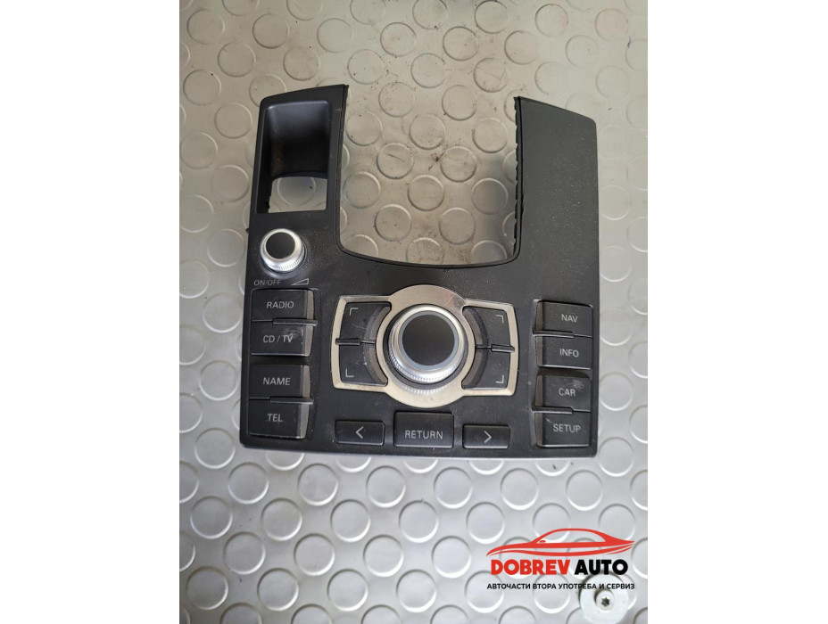 MMI модул за Audi A8 D3 4.2i Long