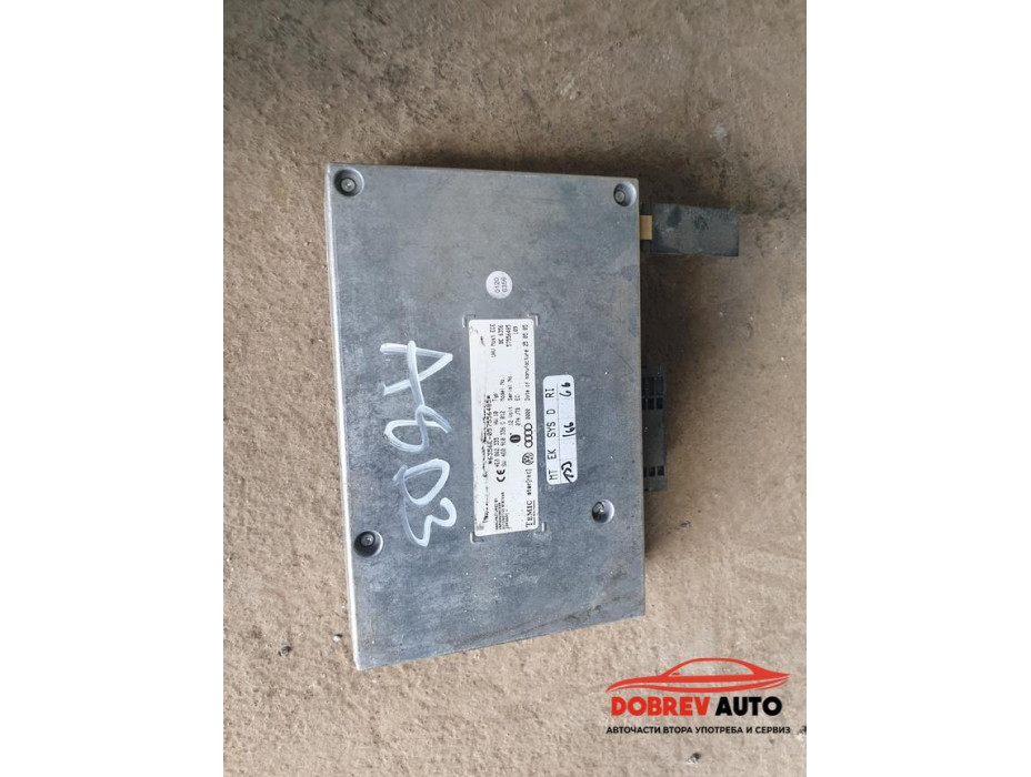 MMI модул за Audi A8 D3 MMI модул за Audi A8 D3