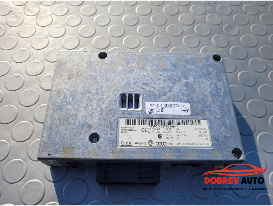 MMI модул за Audi RS6 4F 4F1 862335 MMI модул за Audi RS6 4F 4F1 862335