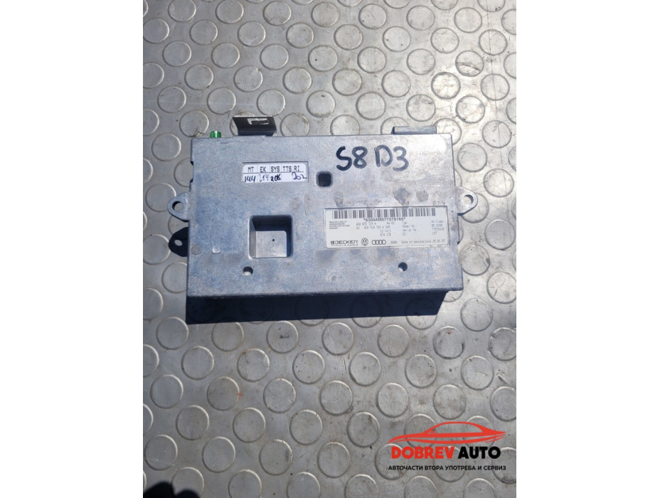 MMI модул за Audi S8 D3 5.2 FSI MMI модул за Audi S8 D3 5.2 FSI