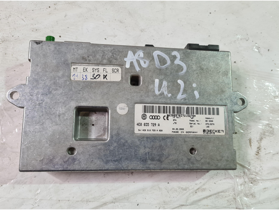 MMI модул за Ауди А8 Д3 / Audi A8 D3 4.2 i 335 к.с.