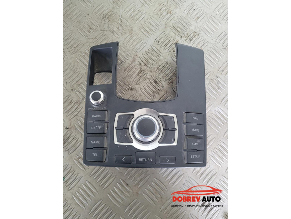 MMI модул - клавиатура за Audi A8 D3 6.0 MMI модул - клавиатура за Audi A8 D3 6.0