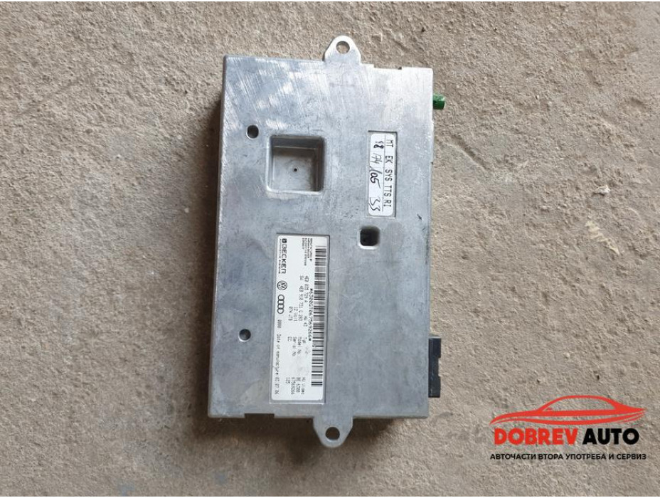 MMI модул (с видео) за Audi A8 D3 MMI модул (с видео) за Audi A8 D3