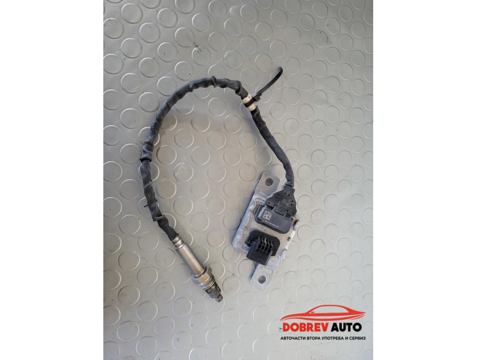 NOx сензор за Audi Q8 5.0 TDI