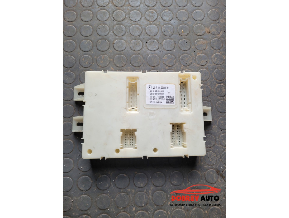 SAM модул за Mercedes GLS W166 350 CDI