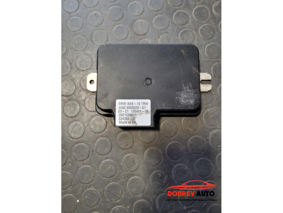 SAS контрол модул за BMW 730d G11