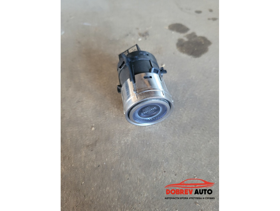 Start/stop бутон за Mercedes E Class W213 Start/stop бутон за Mercedes E Class W213
