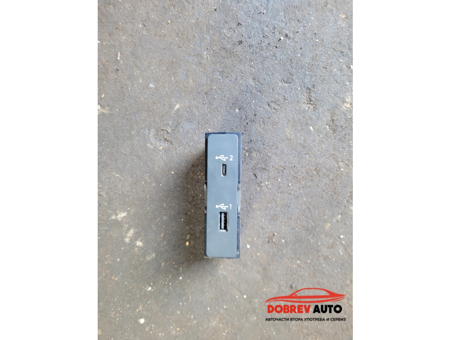 USB-та за Audi Q3 F3