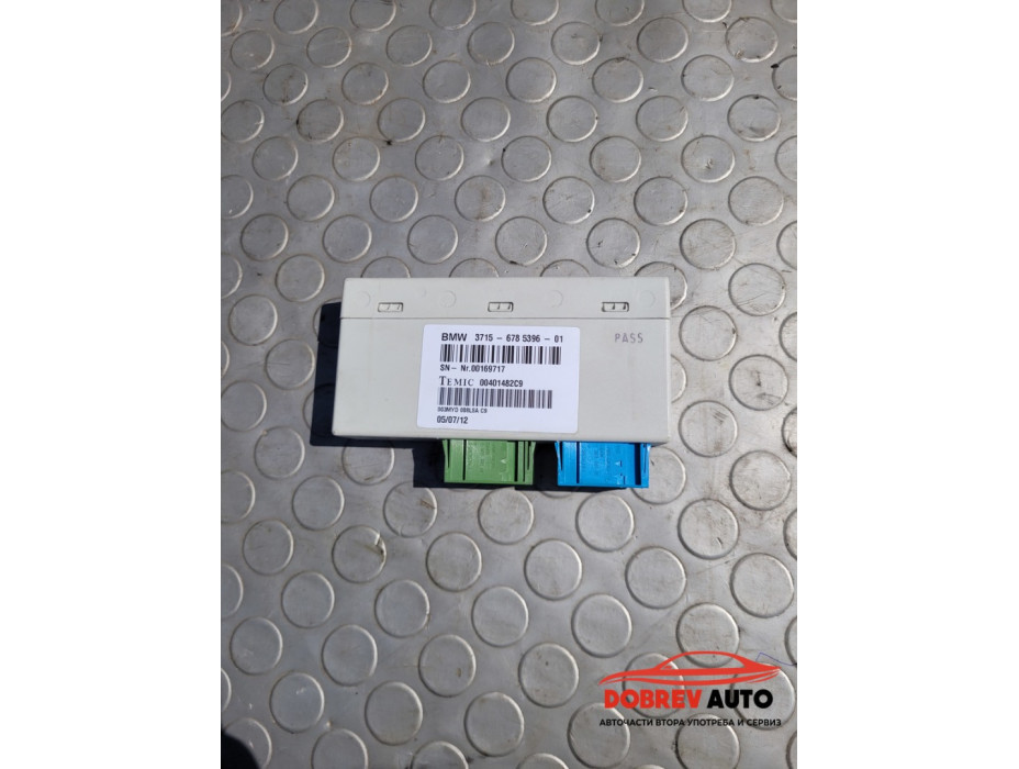 VDC модул за BMW X6 E72