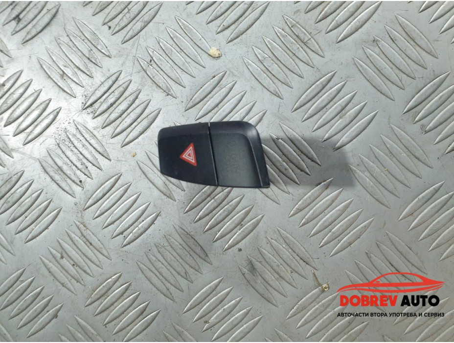 Авариен бутон (десен волан) за Audi A5 8T 2.0 TDI Sportback