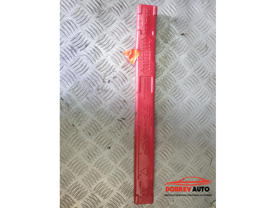 Авариен триъгълник Mercedes CLS 500 W219