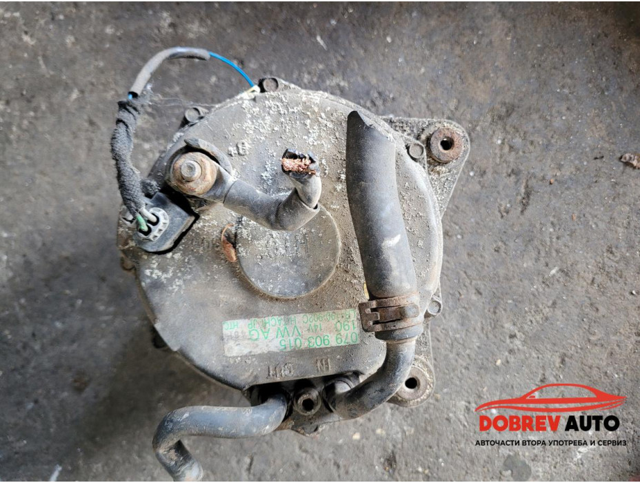 Алтернатор за Audi A6 C6 (4F) 4.2i