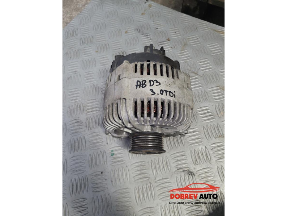 Алтернатор за Audi A8 D3 3.0 TDI