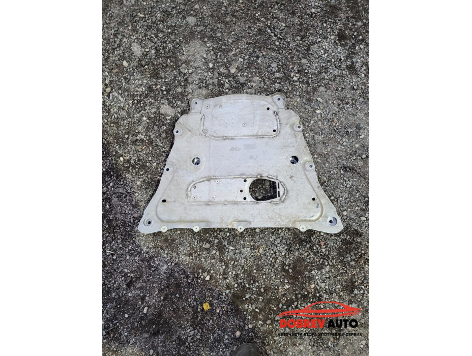 Алуминиева кор под двигател за BMW X5 G05