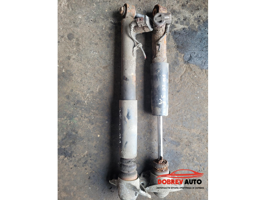 Амортисьори (задни - електрически) за VW CC 2.0 TDI Амортисьори (задни - електрически) за VW CC 2.0 TDI