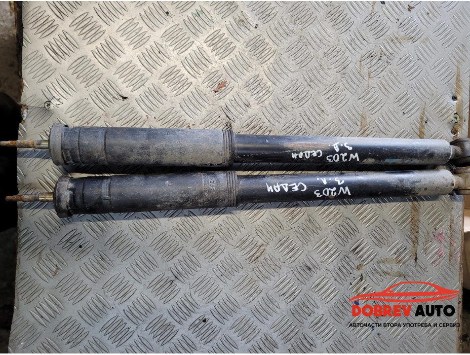 Амортисьори (задни - седан) за Mercedes C Class W203 Амортисьори (задни - седан) за Mercedes C Class W203