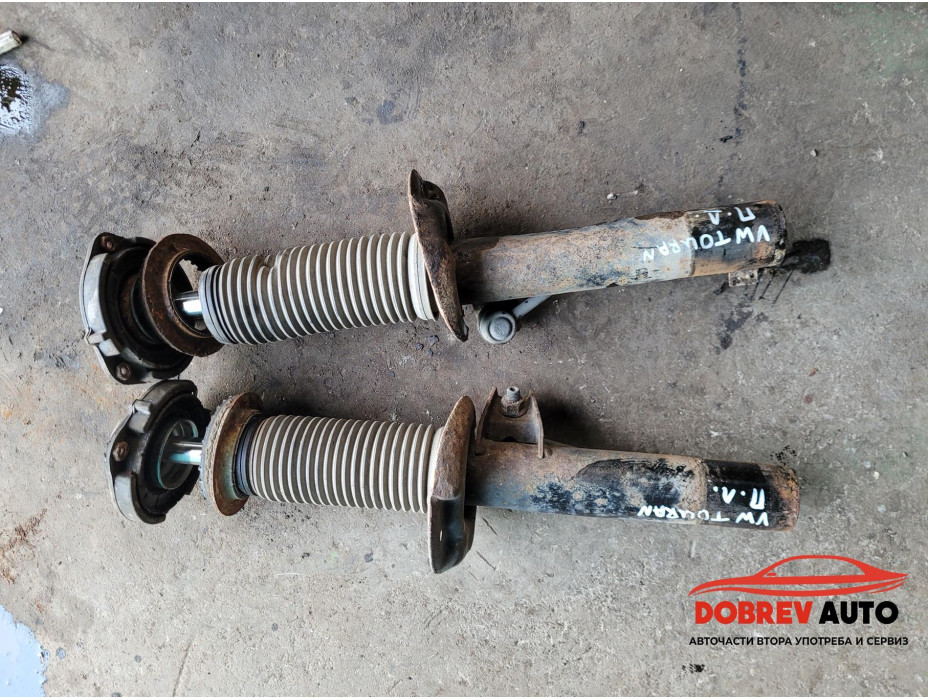 Амортисьори (предни) за VW Touran 1T Амортисьори (предни) за VW Touran 1T