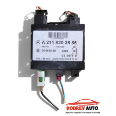 Антена (keyless) за Mercedes CLS W219 А 211 820 38 85