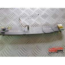 Антена за Audi A8 D3 4.2 FSI Long Антена за Audi A8 D3 4.2 FSI Long