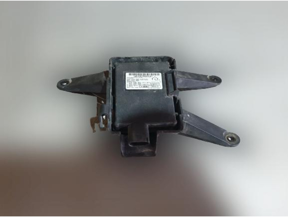 Антена за Home Link за Audi A5 8T 