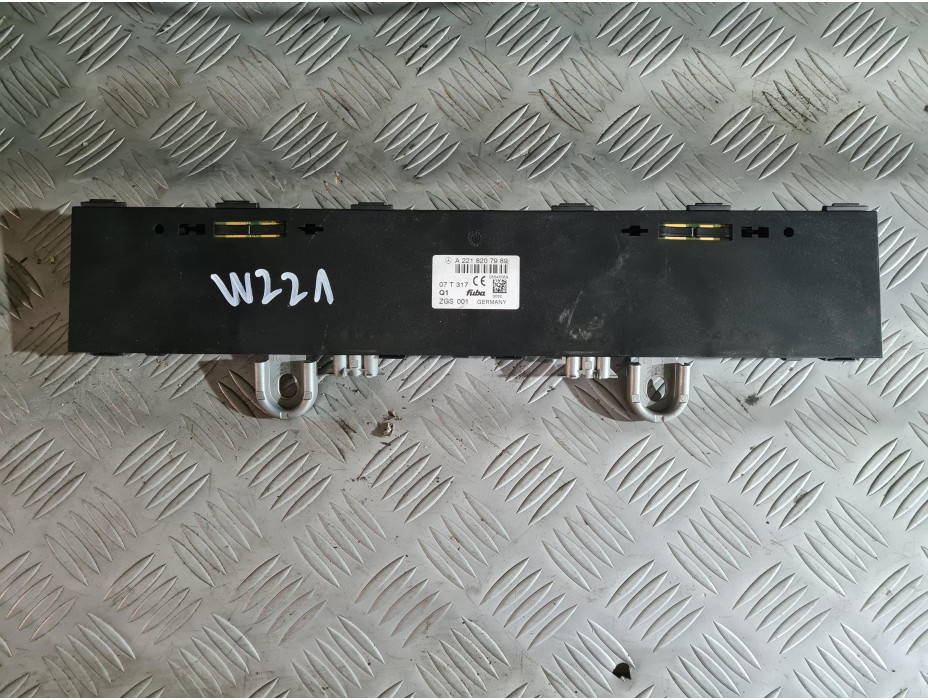 Антена за Mercedes S320 CDI W221