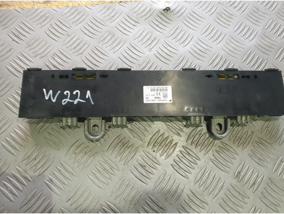 Антена за Mercedes S350 CDI, W221, Facelift