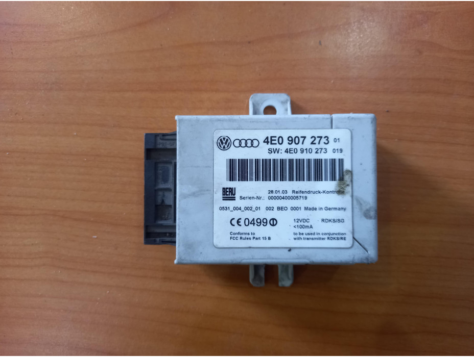 Антена за гуми контрол за Audi A8 D3 Антена за гуми контрол за Audi A8 D3