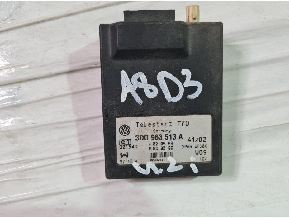 Антена за печка за Ауди А8 Д3 / Audi A8 D3 4.2 i 335к.с.