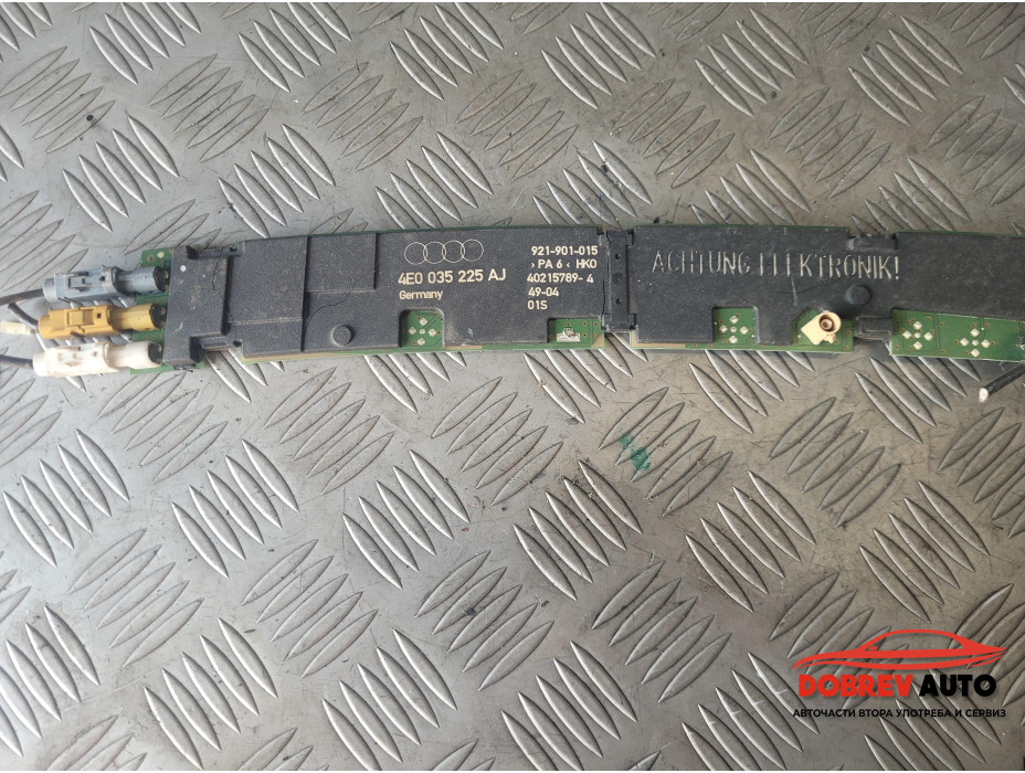 Антена - задно стъкло за Audi A8 D3