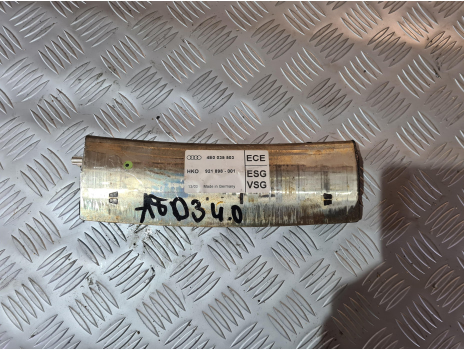 Аудио антена за Audi A8 D3 Аудио антена за Audi A8 D3