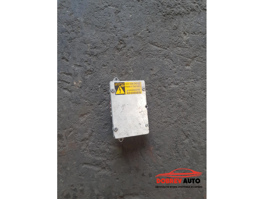 Баласт за Mercedes E Class W211