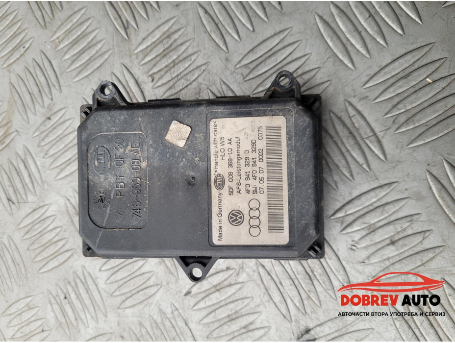 Баласт (завиване на фарове) за Audi A8 D3