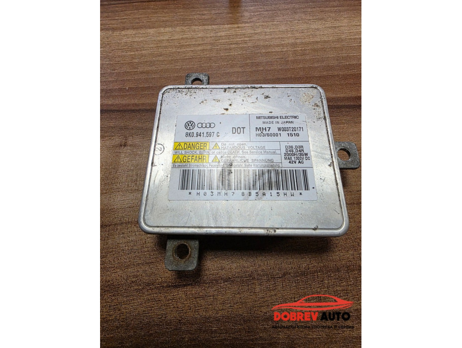 Баласт ксенон за Audi A6 C7 (4G) Баласт ксенон за Audi A6 C7 (4G)
