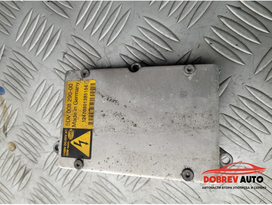 Баласт (ксенон) за Audi A8 D3