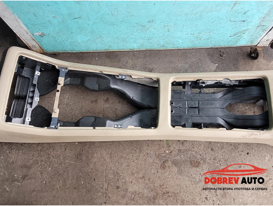 Барче (бежово) за Audi A8 D3 Барче (бежово) за Audi A8 D3