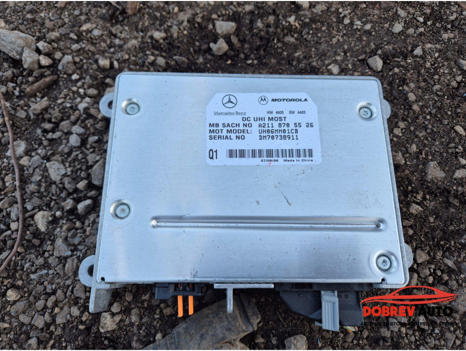 Блутут модул за Mercedes CLS W219