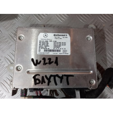 Блутут модул за Mercedes S320 W221