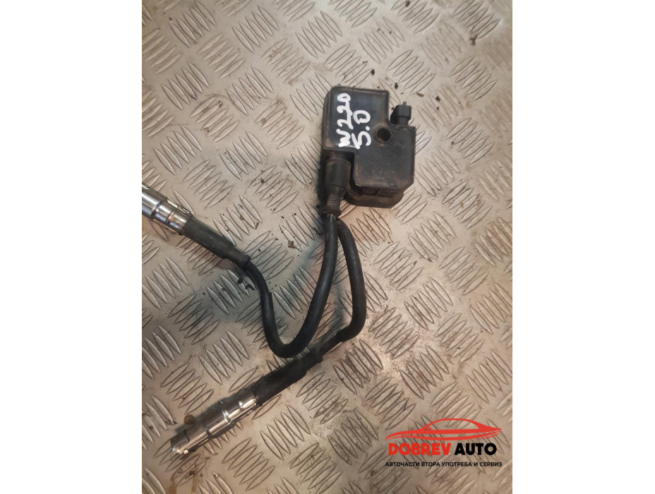 Бобина за Mercedes S 500 W220